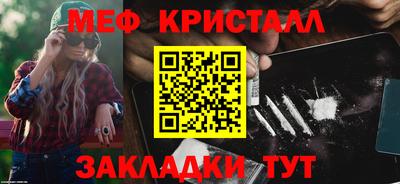 марки nbome Гусев
