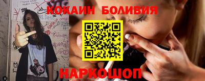 марки nbome Гусев