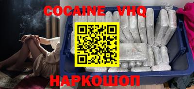 мяу мяу мука Гусиноозёрск