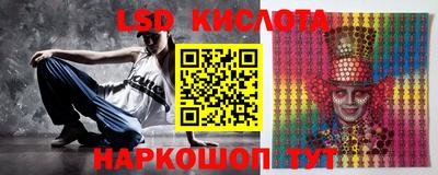 скорость mdpv Гусь-Хрустальный