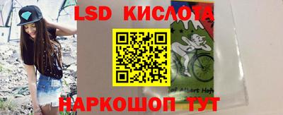 скорость mdpv Гусь-Хрустальный