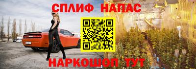 скорость mdpv Гусь-Хрустальный