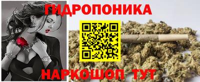 скорость mdpv Гусь-Хрустальный