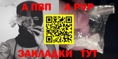 марки nbome Гусев