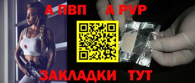 мяу мяу мука Гусиноозёрск