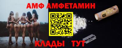 марки nbome Гусев