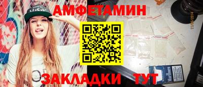 скорость mdpv Гусь-Хрустальный