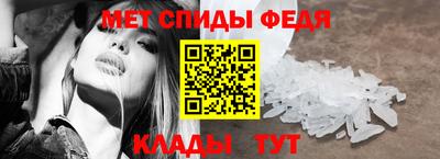 марки nbome Гусев