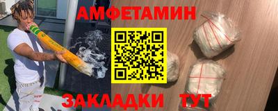 марки nbome Гусев