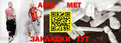 скорость mdpv Гусь-Хрустальный