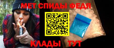 мяу мяу мука Гусиноозёрск