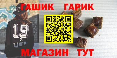 скорость mdpv Гусь-Хрустальный