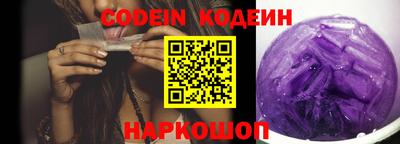 скорость mdpv Гусь-Хрустальный