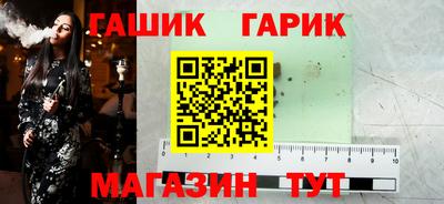 скорость mdpv Гусь-Хрустальный