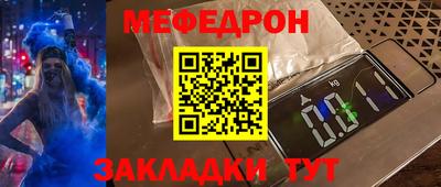 марки nbome Гусев