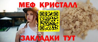 марки nbome Гусев